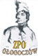 Logo ZPO