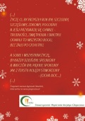 2012-12-24_+Zyczenia_Bo+zonarodzeniowe_od_Stowarzyszenia_Wspierania_Inicjatyw_G+logoczowa.jpg