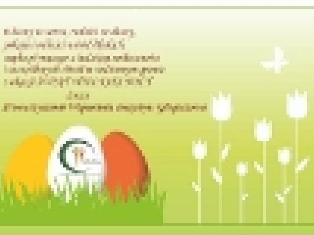 Wielkanoc 2012