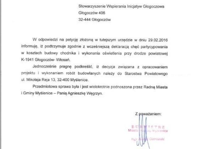 Nad Kościołem w Głogoczowie - wciąż pod górę