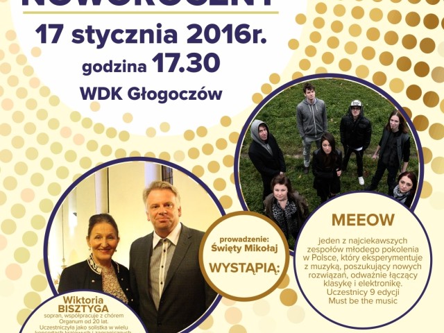 Dziecinie Małej.... A.D.2016